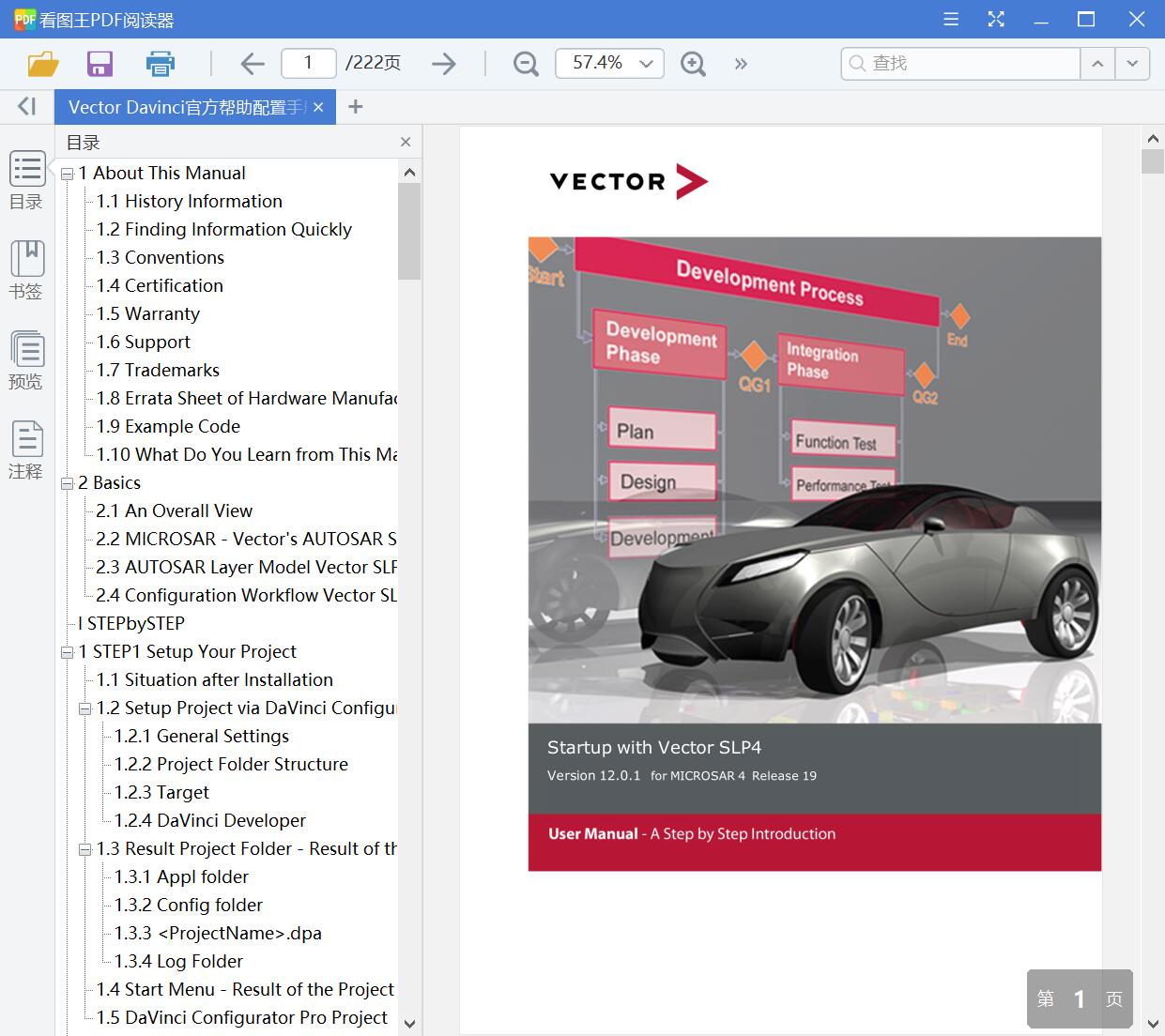 1616385071761528.jpg QQ截图20210322115016.jpg