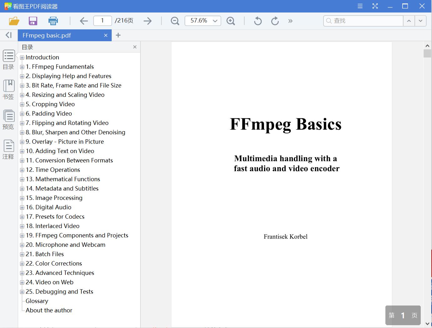 FFmpeg basic[英文][PDF][22.63MB]