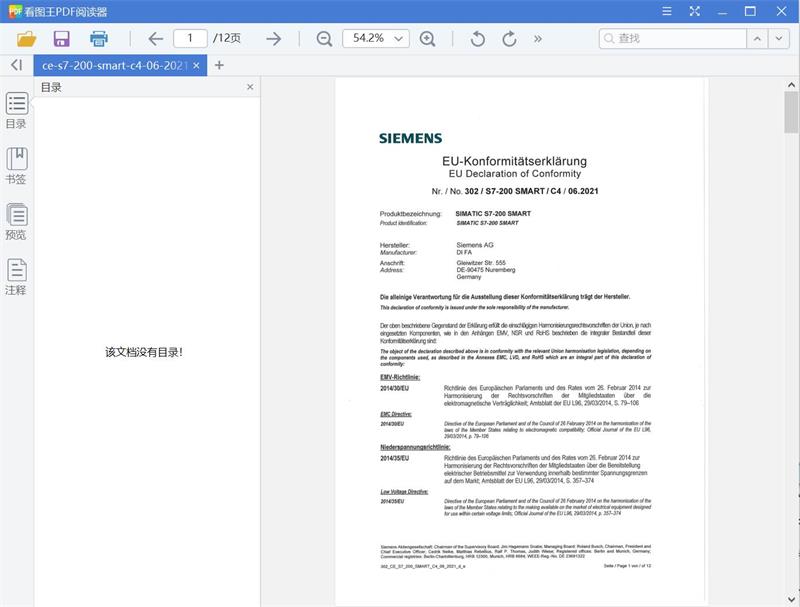 ce-s7-200-smart-c4-06-2021-d-e[英文][PDF][3.55MB]