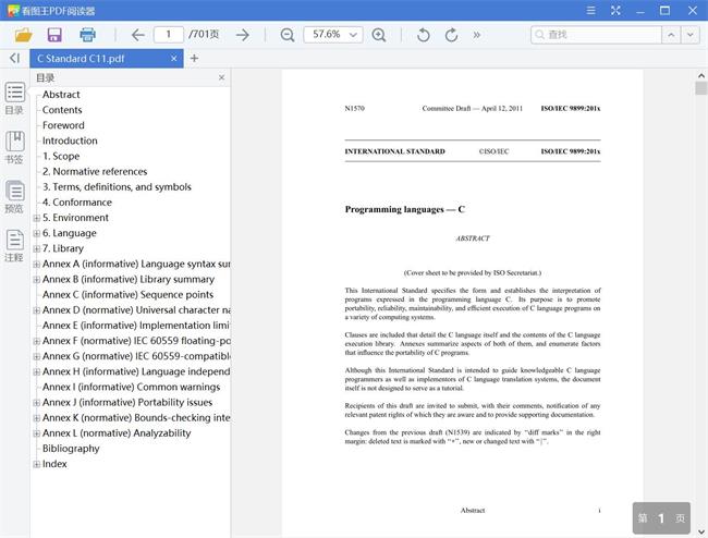 C Standard C11[英文][PDF][1.61MB]