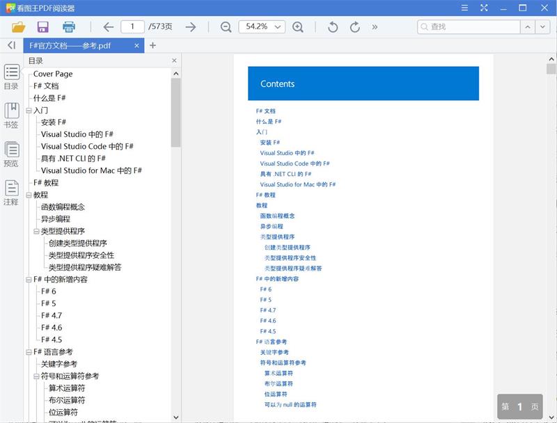 微信截图_20211122155403.jpg
