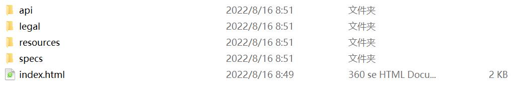 QQ截图20230112105429.jpg
