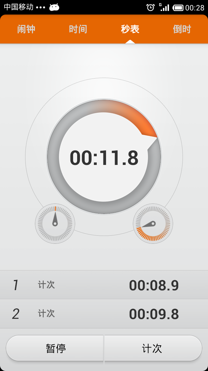 图片4.png